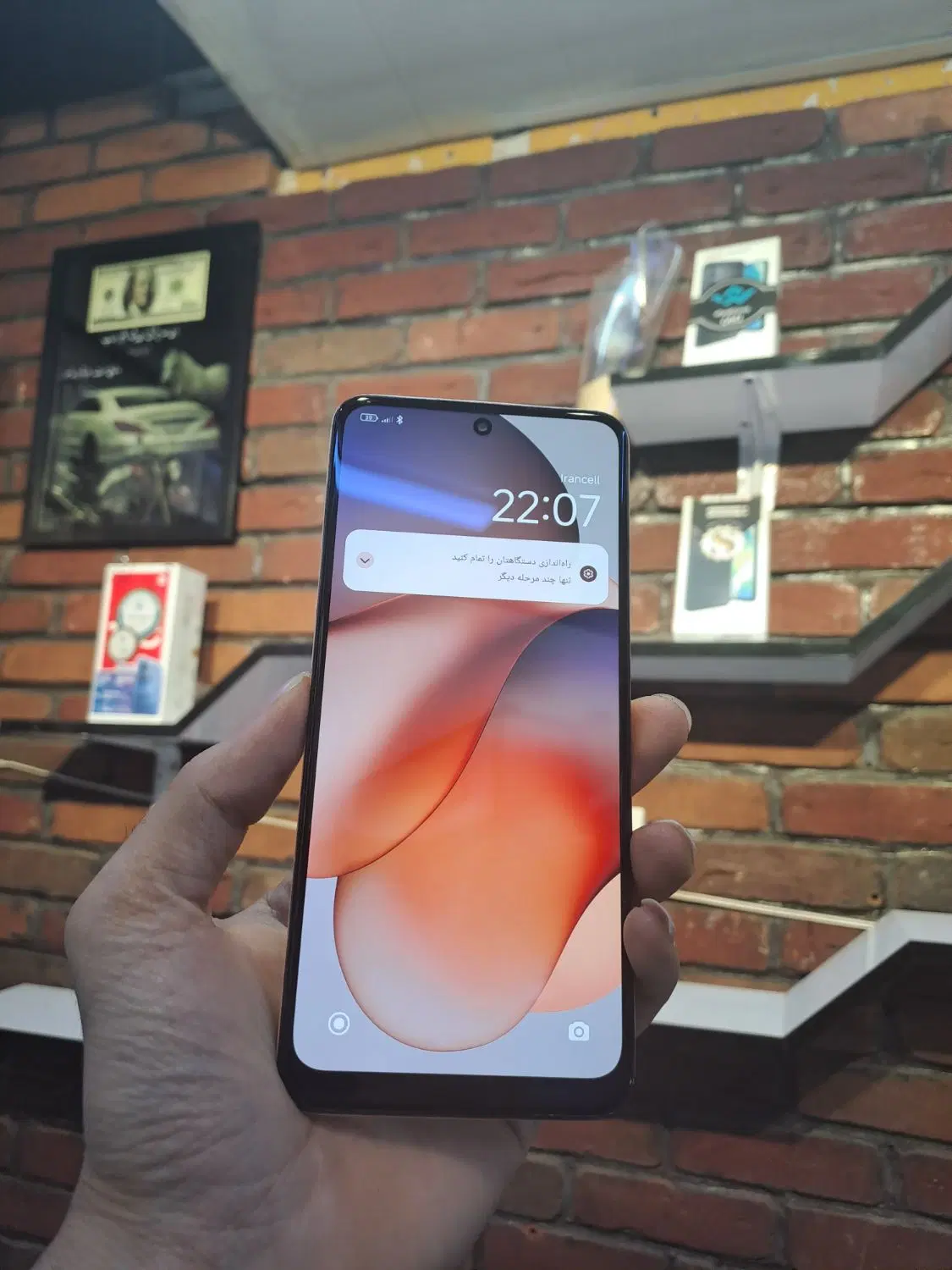 نوت ۱۲ 4g|موبایل|قم, حاج خلیل|دیوار