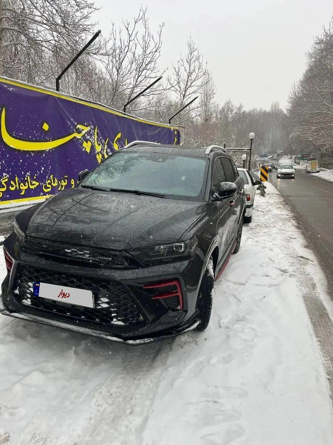 فروشKmc a5|خودرو سواری و وانت|کرج, اصفهانیها|دیوار