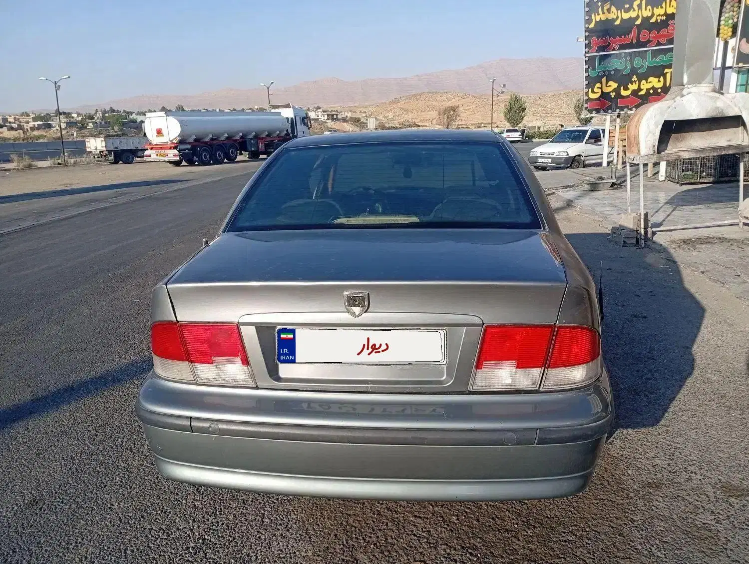 صمند85|خودرو سواری و وانت|کازرون, |دیوار