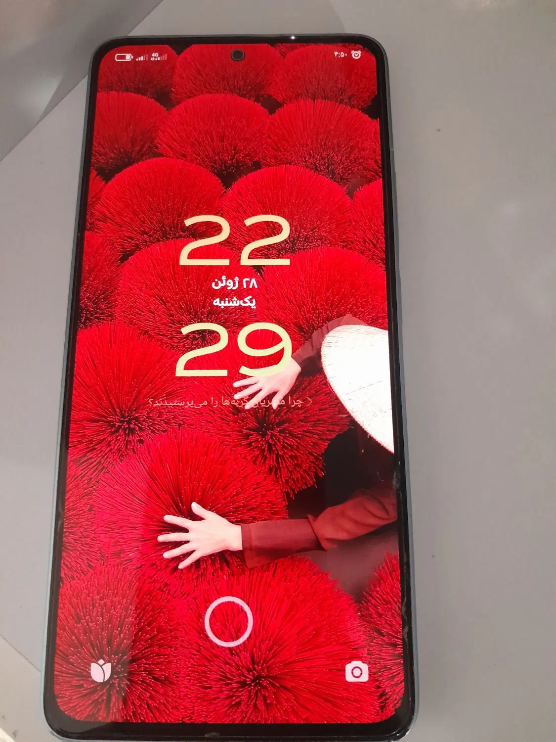 Note 13|موبایل|اردبیل, |دیوار