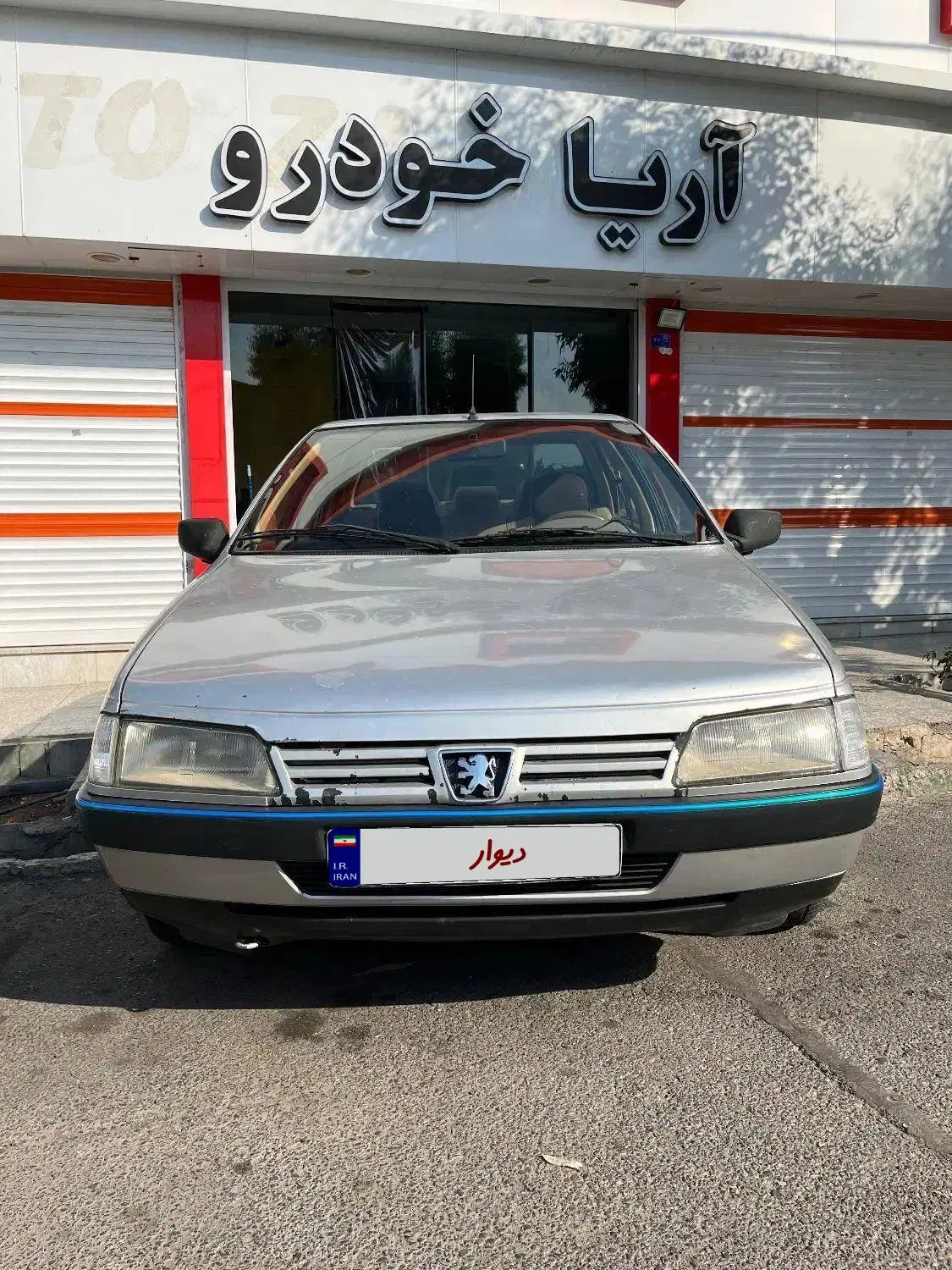 پژو 405 مدل 97|خودرو سواری و وانت|قم, بنیاد|دیوار