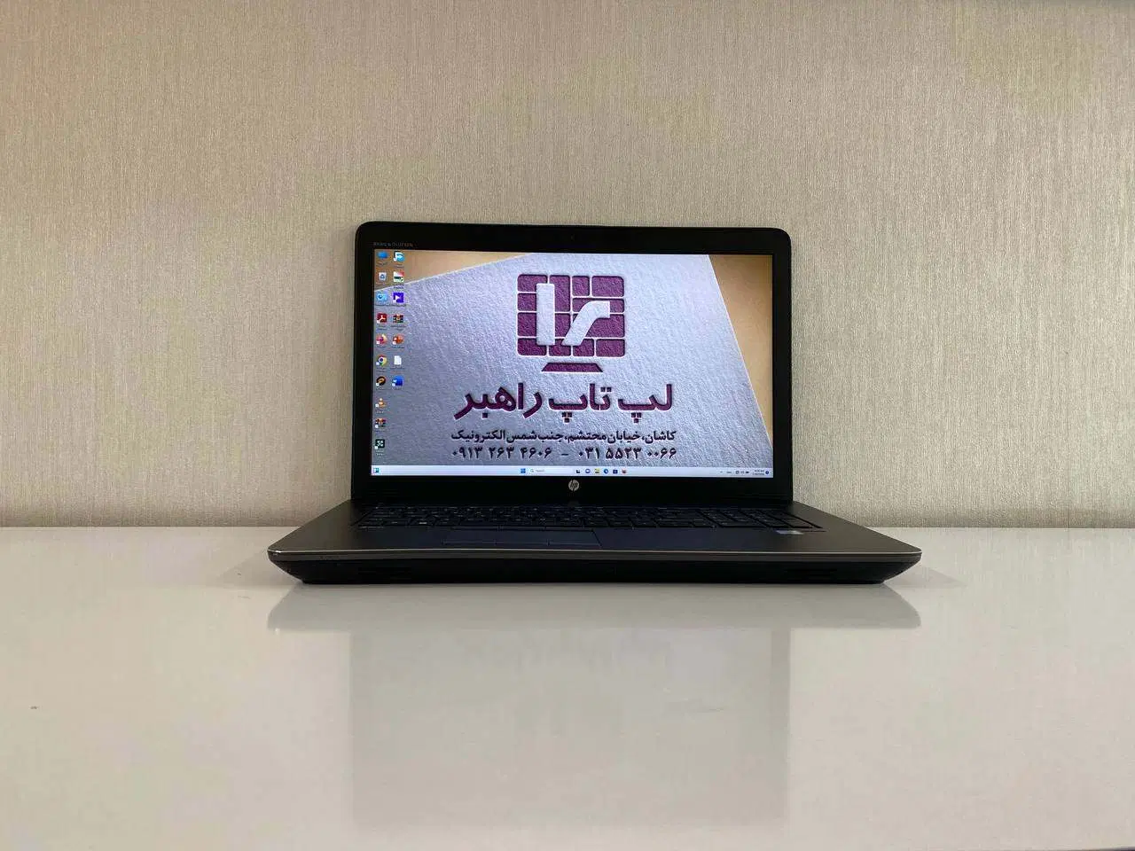 HP ZBook 17 G4|رایانه همراه|کاشان, پاقپان|دیوار