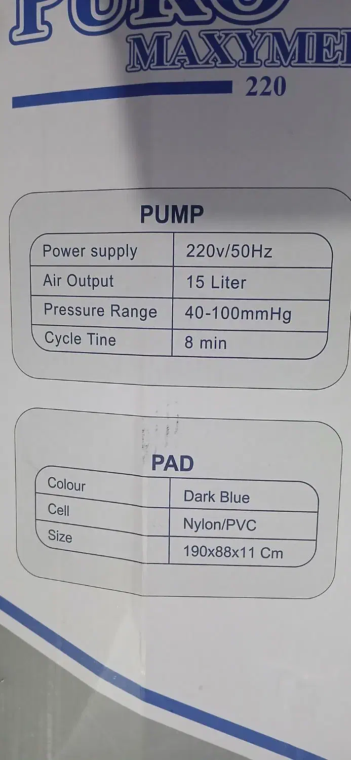 تشک بادی|تشک تختخواب|اهواز, حصیرآباد|دیوار