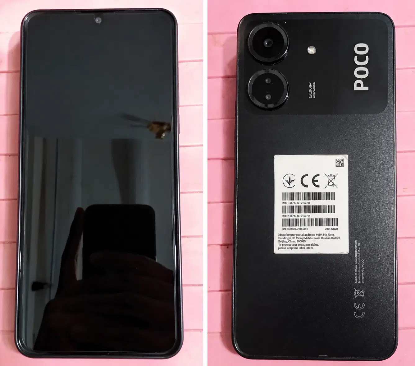 پوکو c65|موبایل|همدان, |دیوار