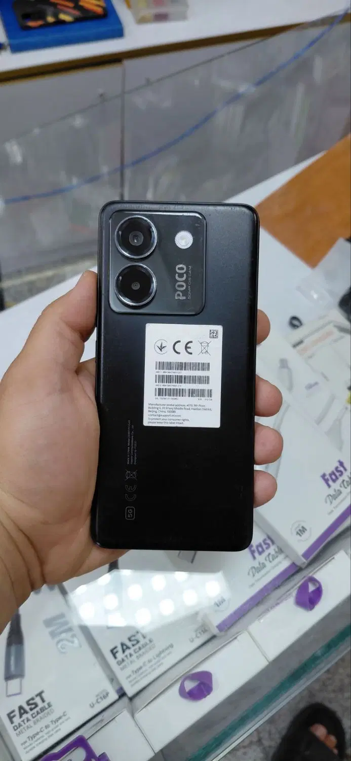 poco m7 pro5g|موبایل|تهران, کیانشهر|دیوار