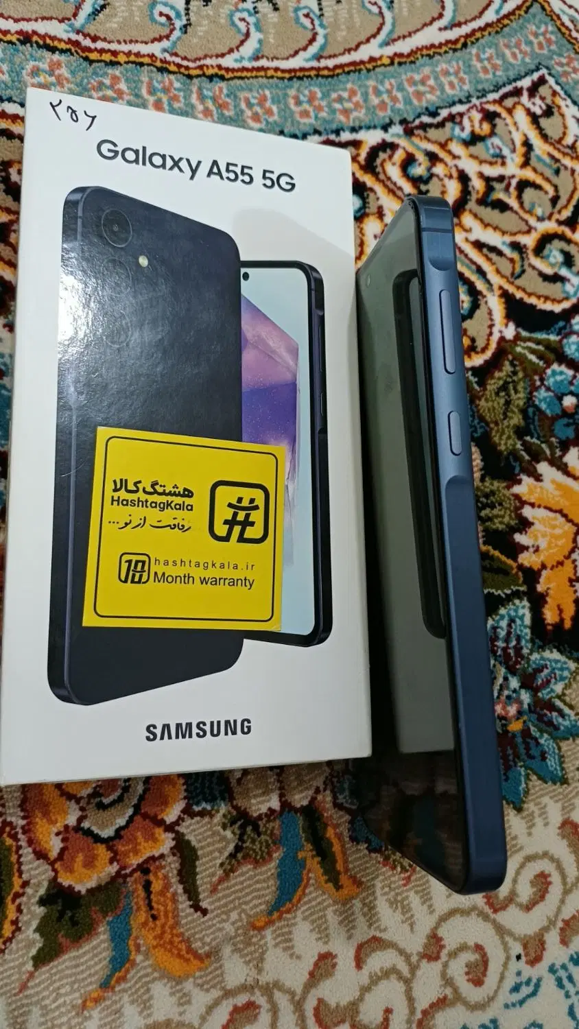 گوشی a55|موبایل|باغ ملک, |دیوار