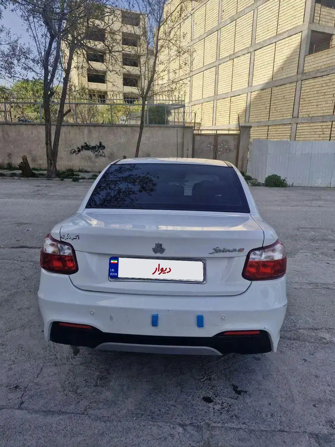 ساینا1401s|خودرو سواری و وانت|کرمانشاه, |دیوار