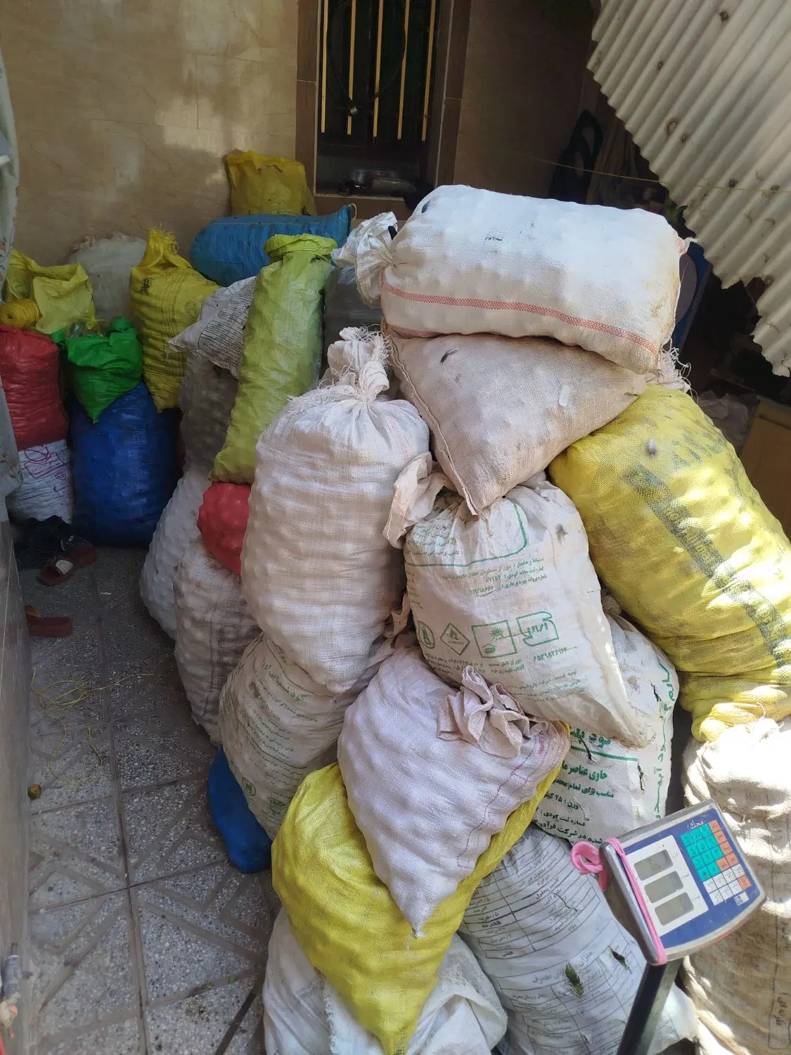 گردو|خوردنی و آشامیدنی|اصفهان, چرخاب|دیوار