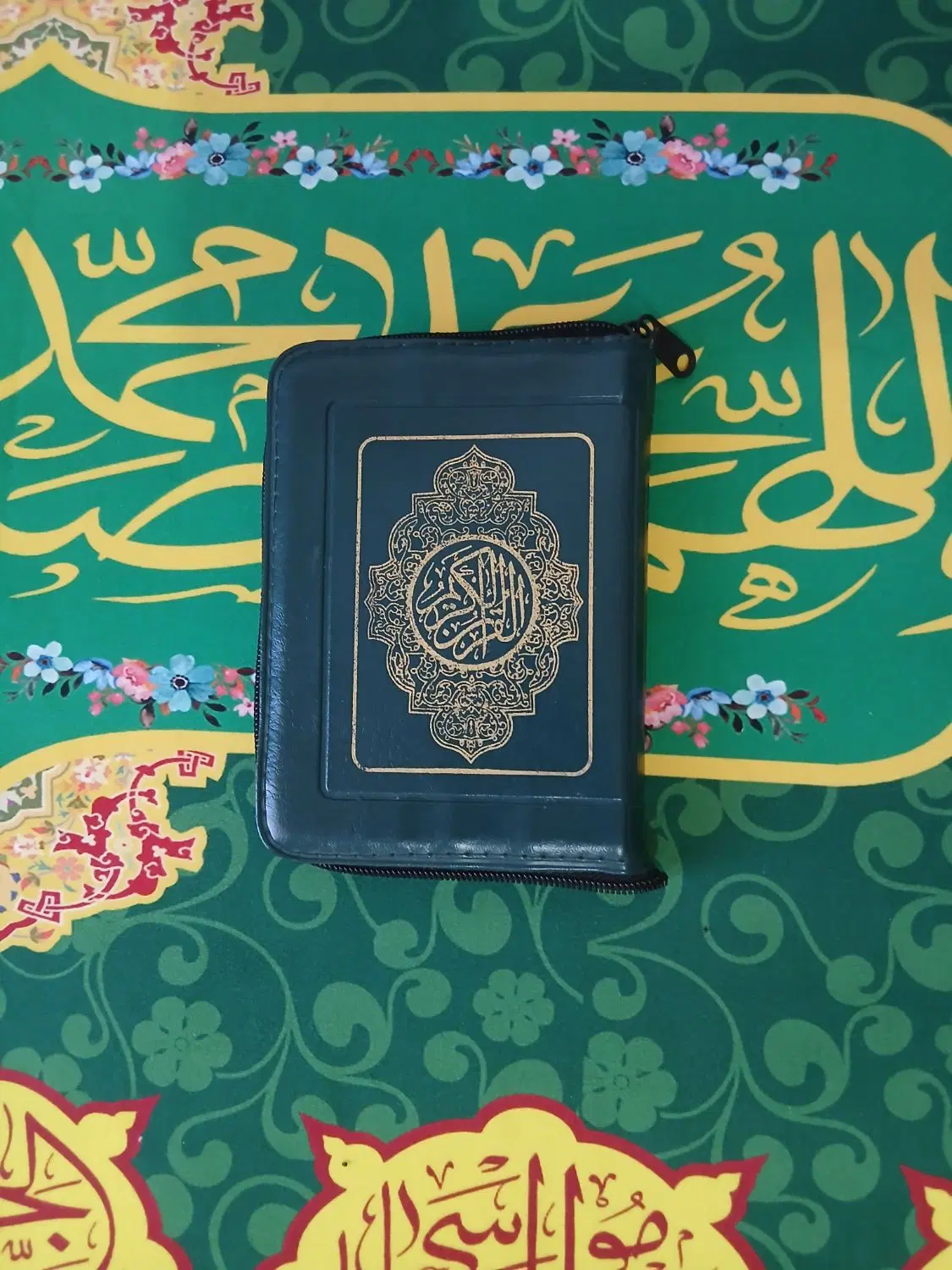 قرآن|کتاب و مجله مذهبی|شیراز, شهرک گلستان شمالی|دیوار