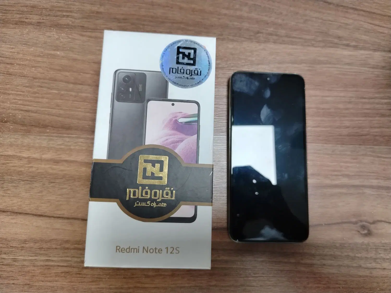 redmi note12s|موبایل|تهران, هروی|دیوار