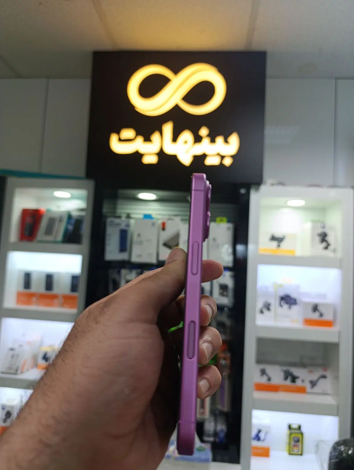 iphone 16 normal|موبایل|بابل, |دیوار