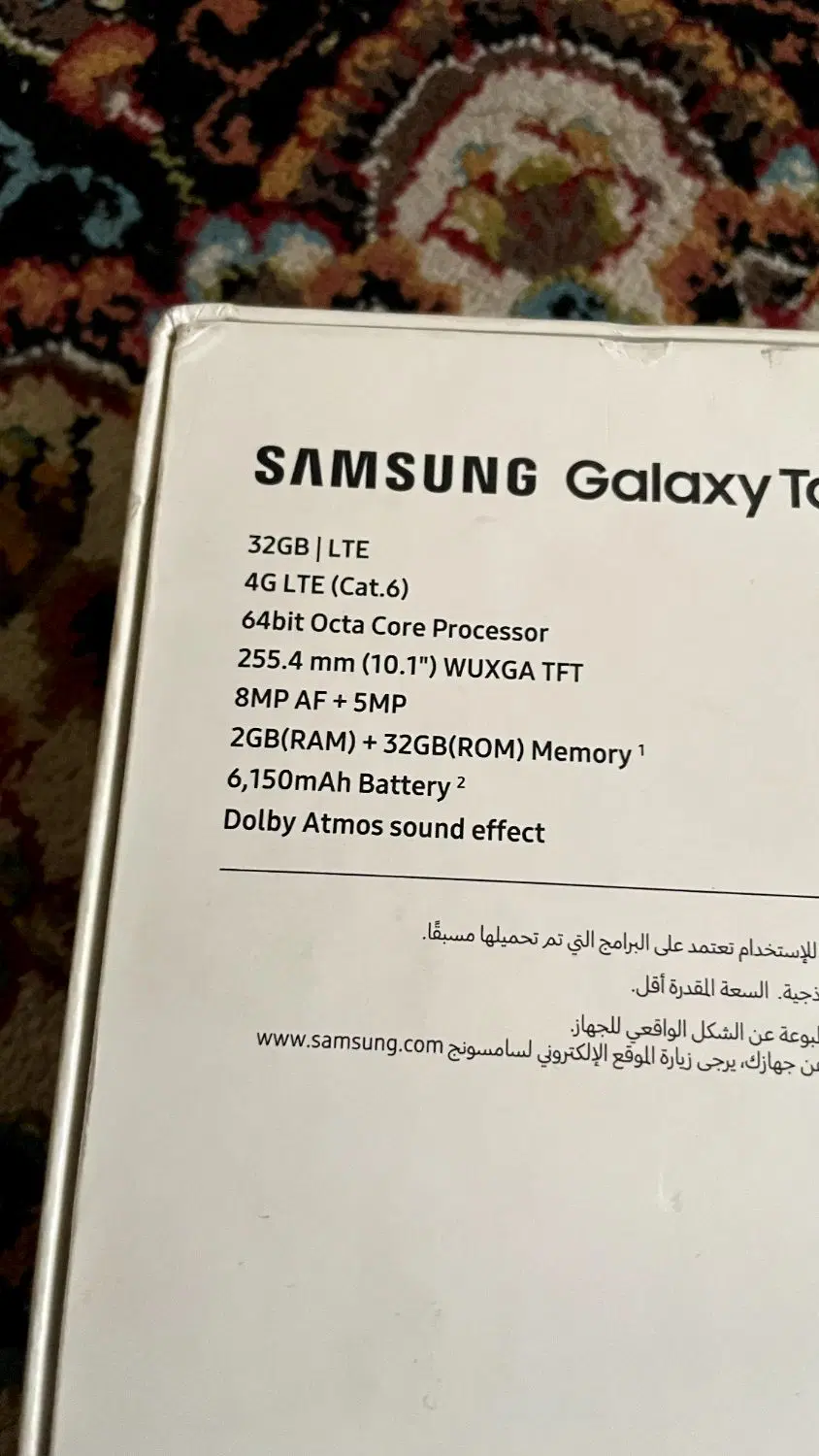 galaxy tab a|تبلت|زابل, |دیوار