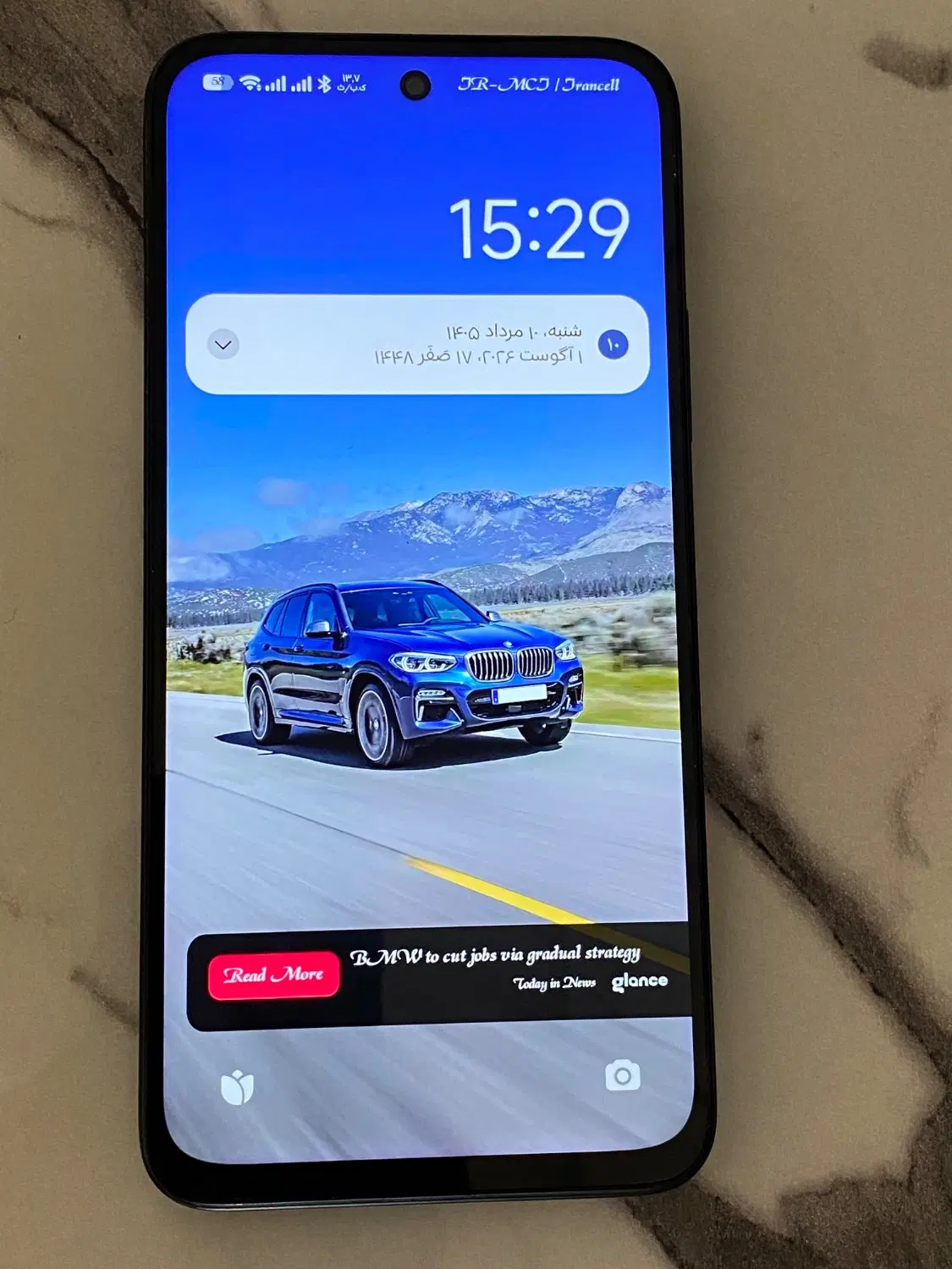 Poco m7|موبایل|اردبیل, |دیوار