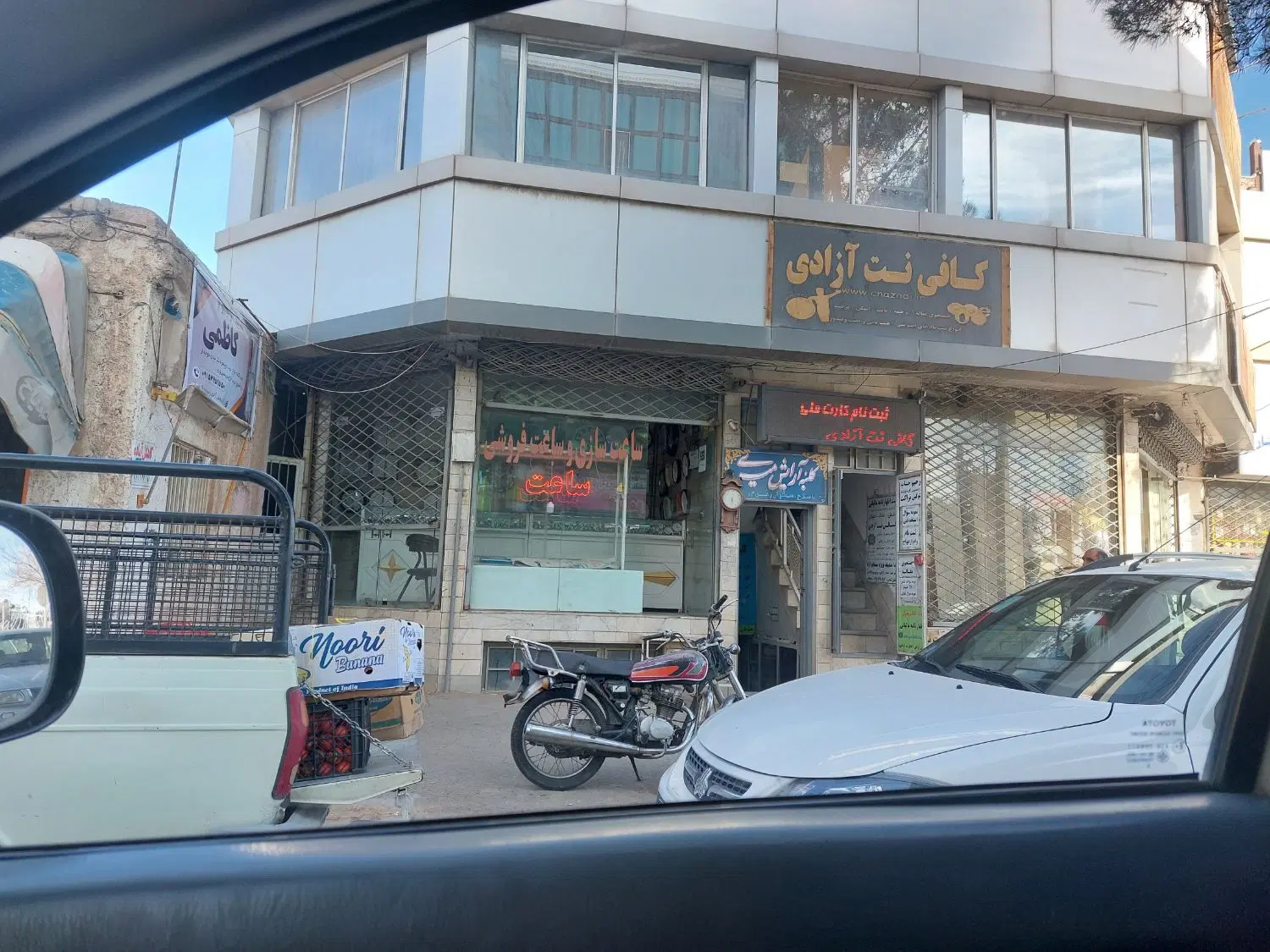 تصویر 2