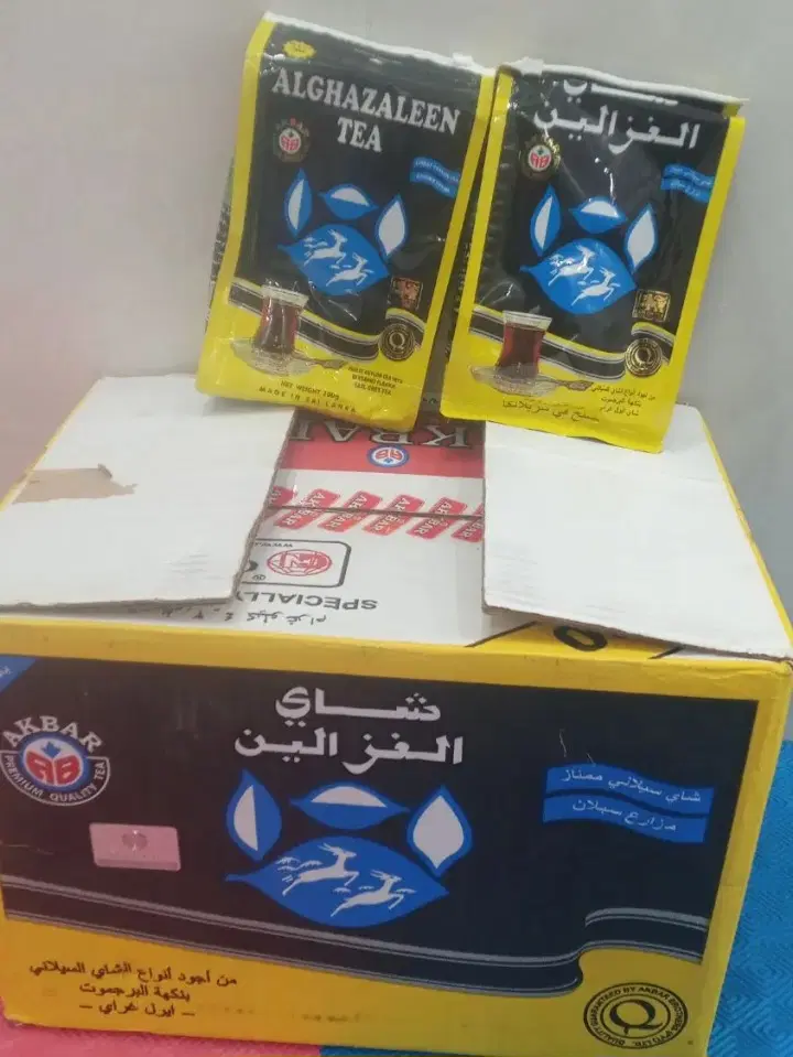 چای|خوردنی و آشامیدنی|ایلام, |دیوار