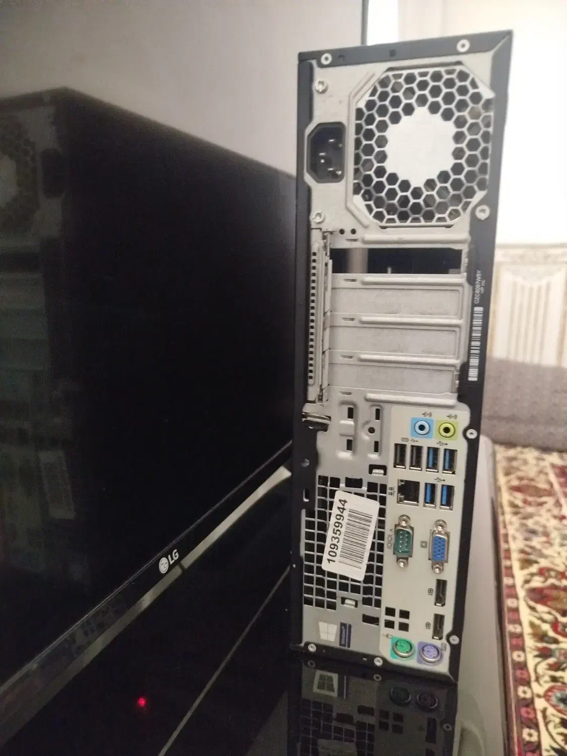 HP Elite Desk 705 G3|رایانه رومیزی|همدان, |دیوار