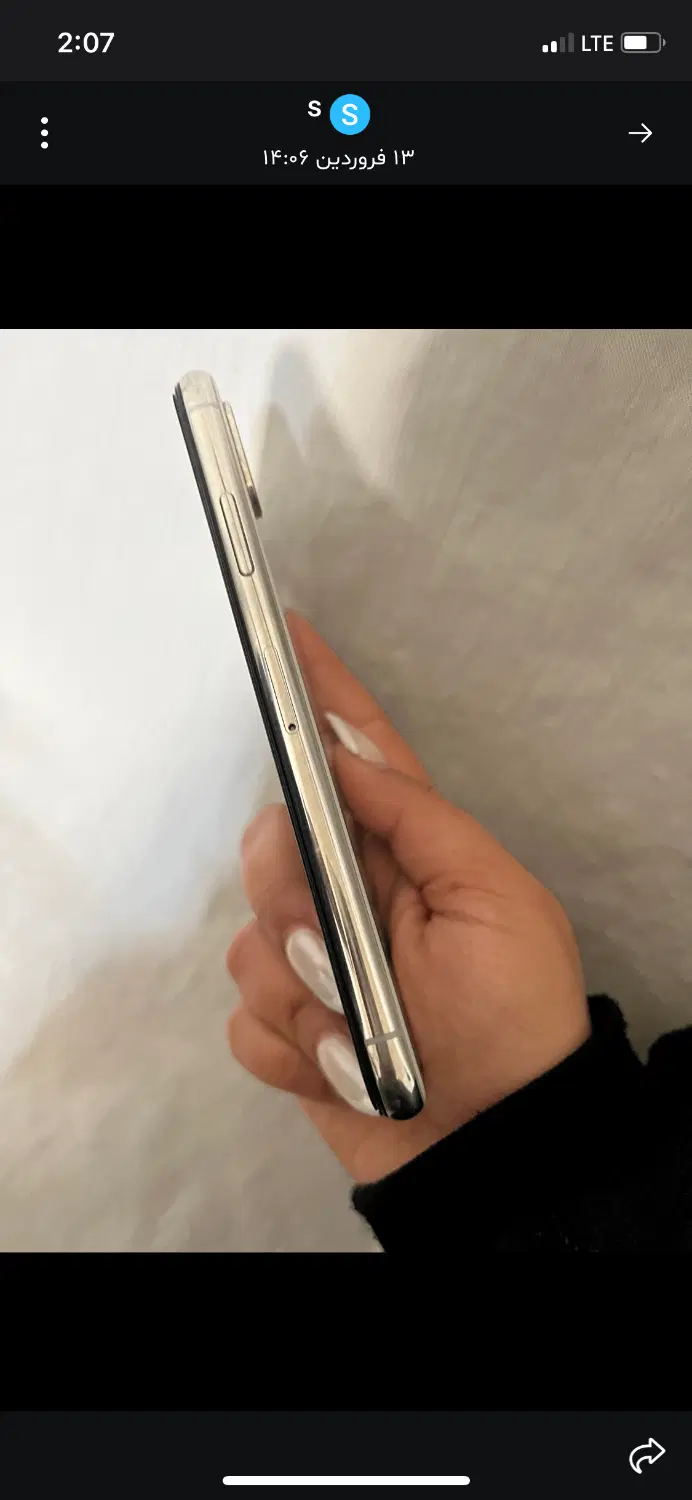 Xs256|موبایل|سمنان, |دیوار