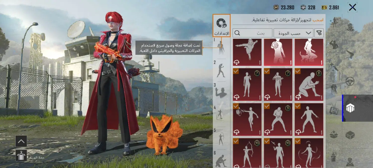 pubg account|کنسول، بازی ویدئویی و آنلاین|آبادان, |دیوار