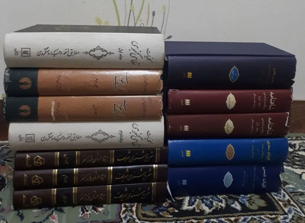 کتاب|کتاب و مجله ادبی|تهران, تهرانسر شمالی|دیوار