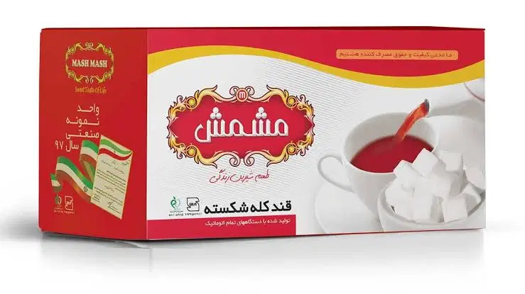 پخش قند|عمده‌فروشی|کوهدشت, |دیوار