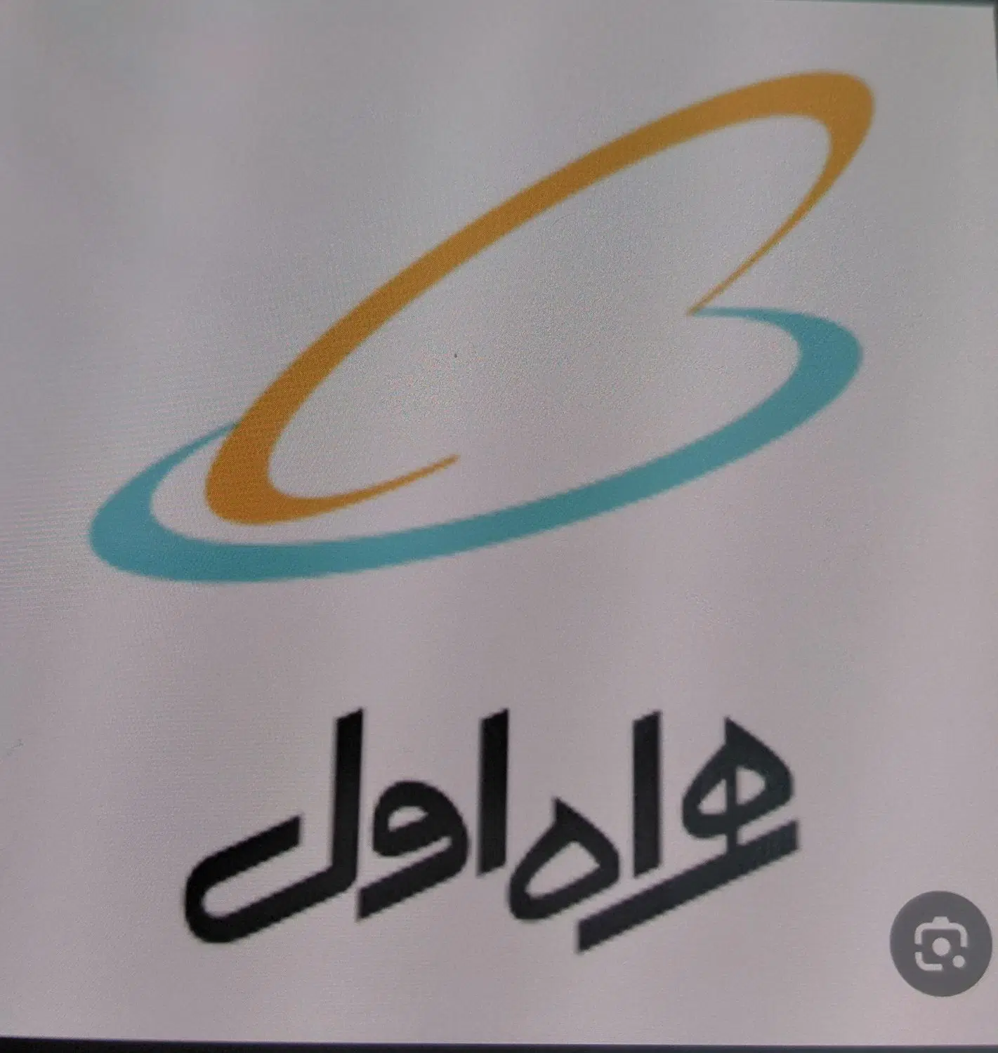 سیم کارت|سیم‌کارت|تهران, کیانشهر|دیوار