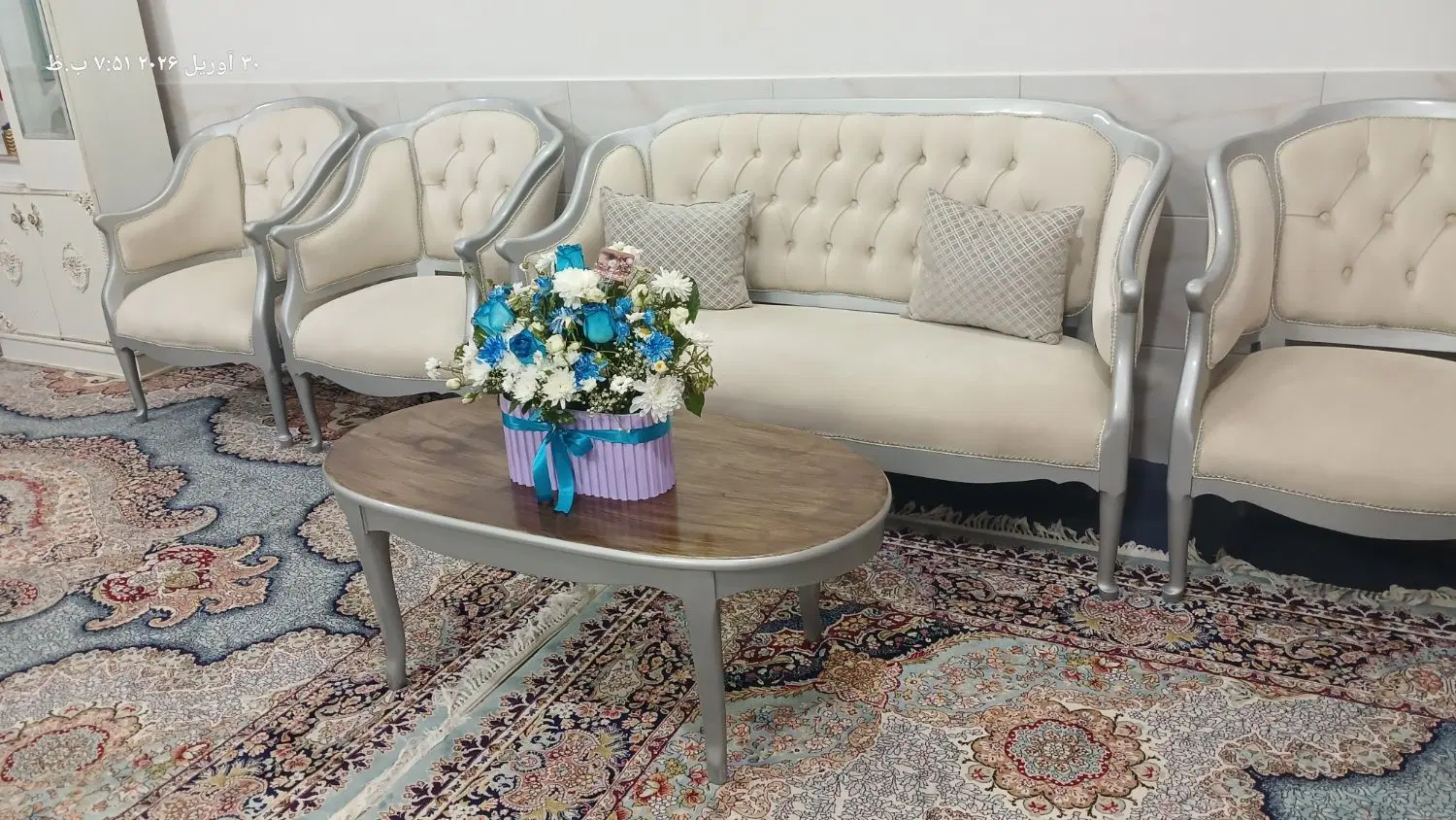 مبل|مبلمان خانگی و میز عسلی|سبزوار, امیر کبیر|دیوار