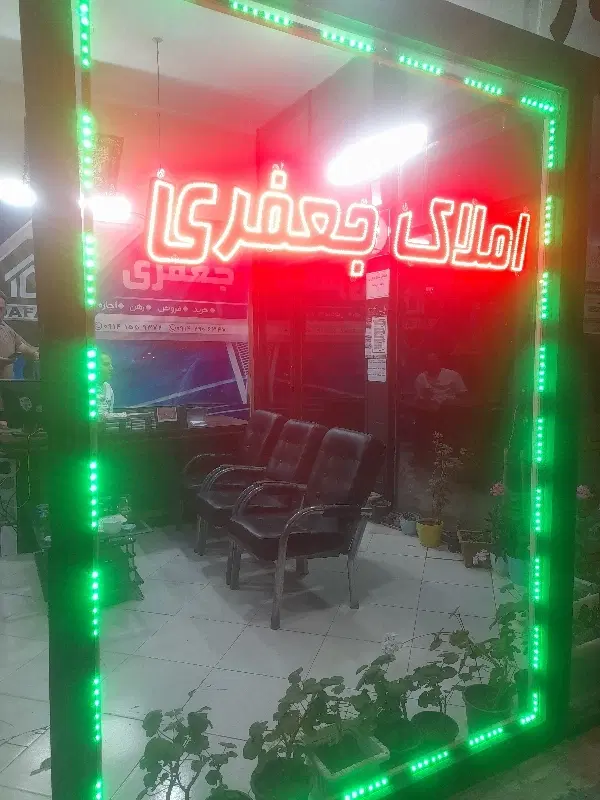رهن و اجاره واحد ۱۲۰ متر کلید نخورده بعثت۱۸م محبی|اجارهٔ آپارتمان|اردبیل, |دیوار