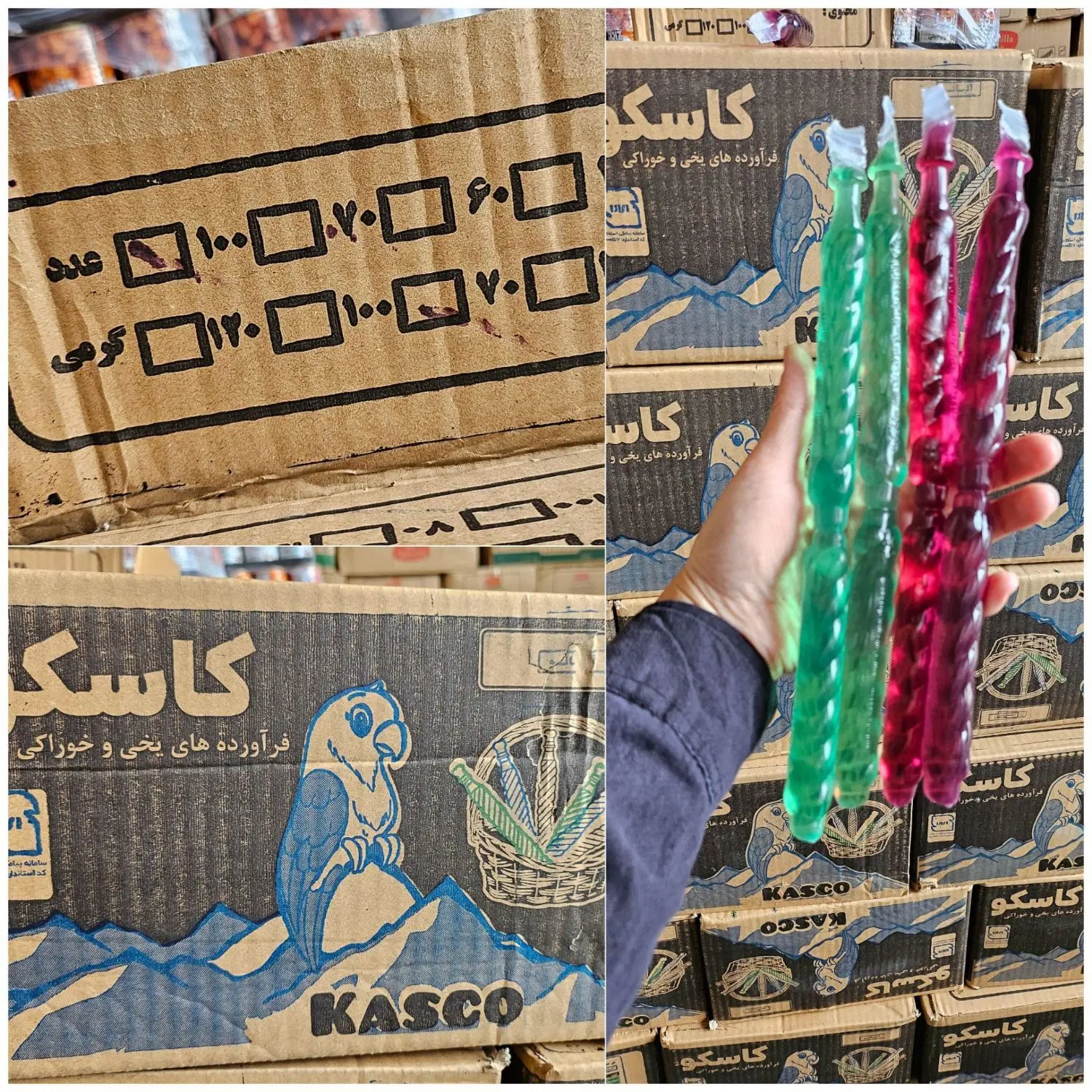 نوشمک|عمده‌فروشی|شهر ری, دولت‌آباد|دیوار