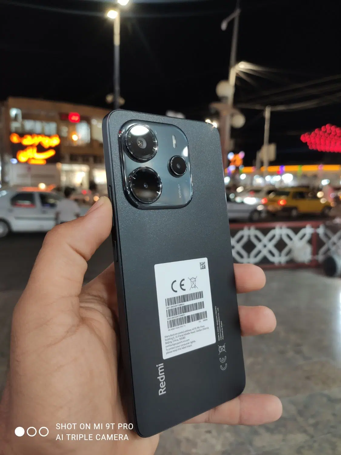 Redmi Note 14|موبایل|آبادان, |دیوار