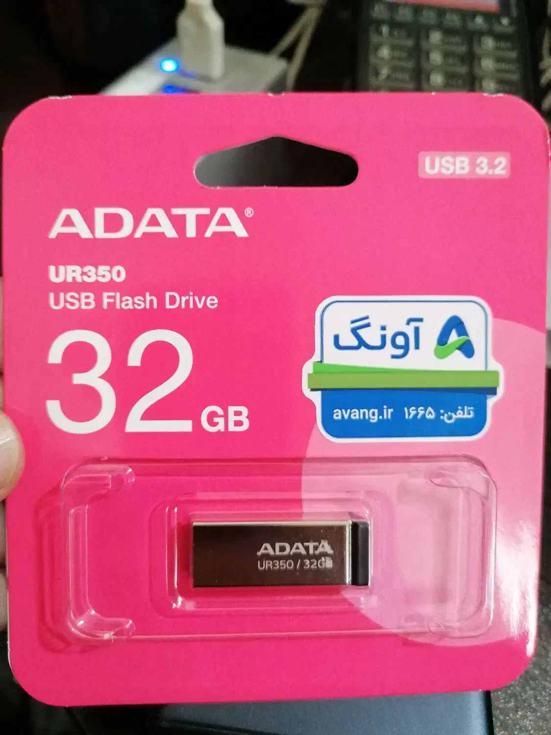 فلش 32 گیگ usb3|قطعات و لوازم جانبی رایانه|اسلامآباد غرب, |دیوار