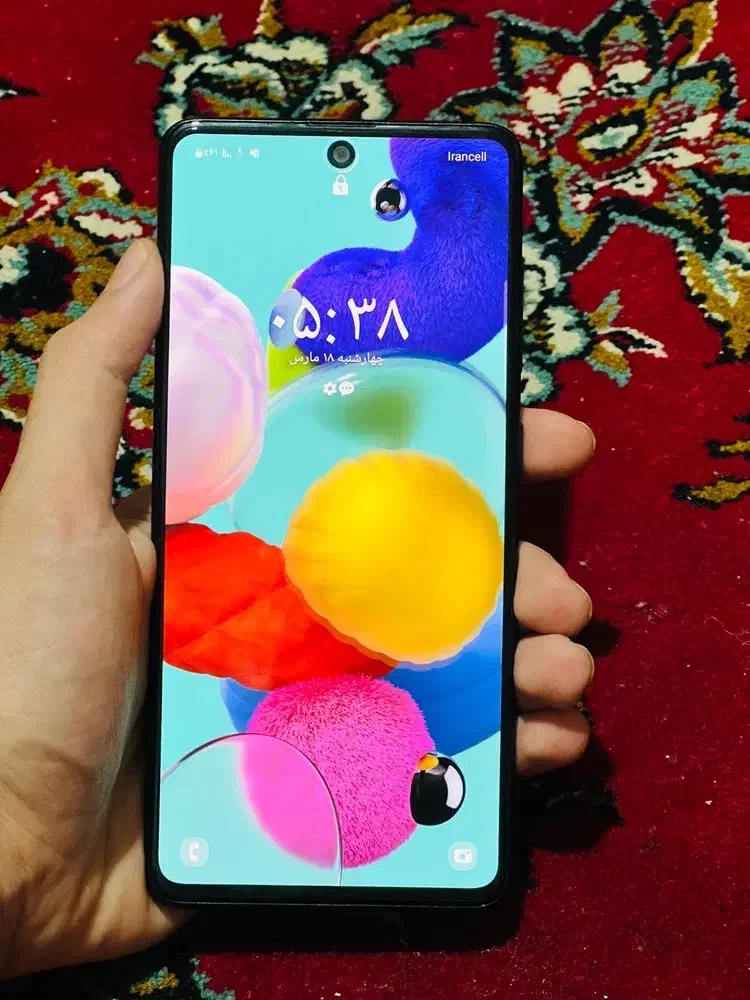 گوشی a51|موبایل|اهواز, کمپلو جنوبی|دیوار