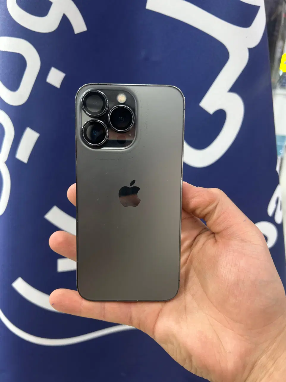 iphone 13 pro|موبایل|قم, چهل درخت|دیوار