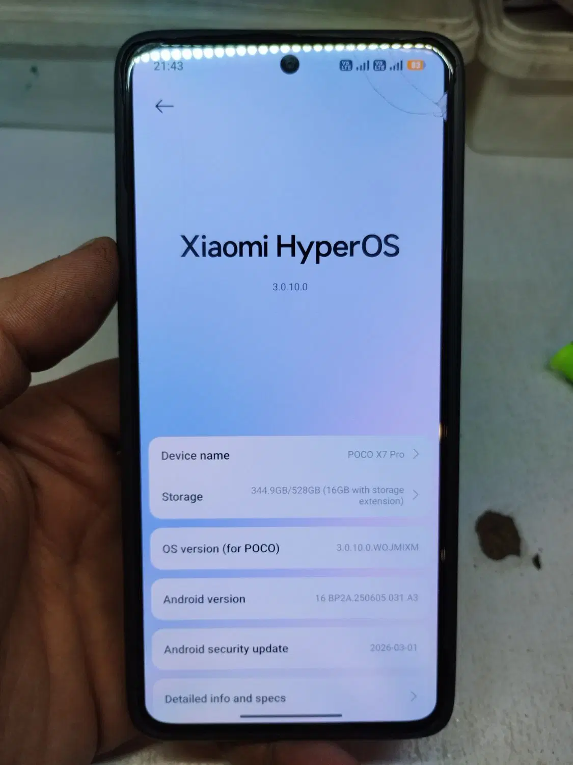 x7 Pro|موبایل|قم, قلعه کامکار|دیوار