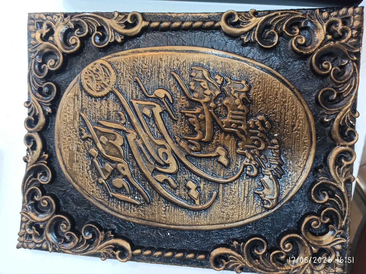 تابلو|تابلو، نقاشی، عکس|مشهد, شهرک امام هادی (شهرک غرب)|دیوار