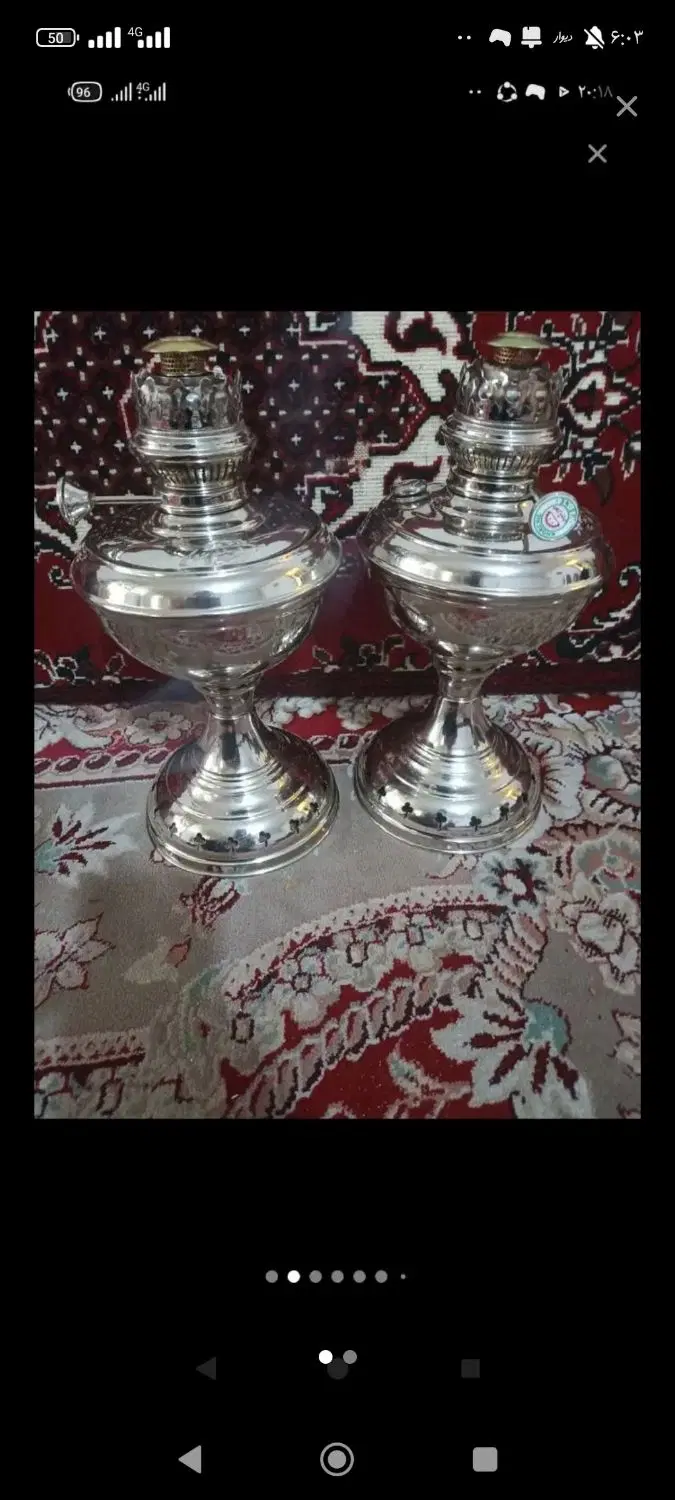 لمپا|کلکسیون اشیاء عتیقه|گرگان, |دیوار