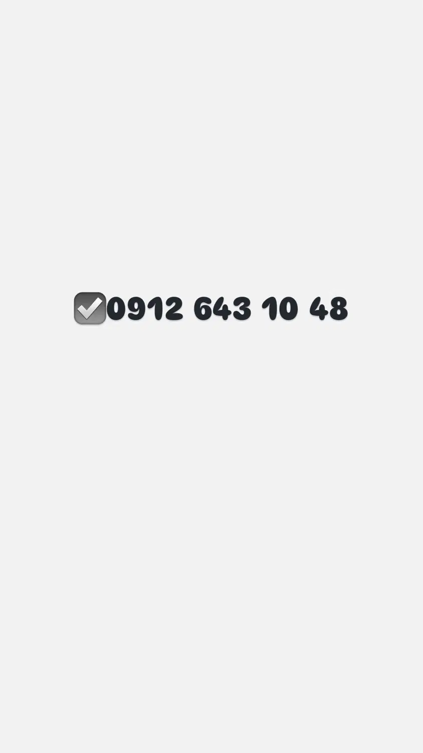 0912.643.10.48|سیم‌کارت|تهران, مرزداران|دیوار