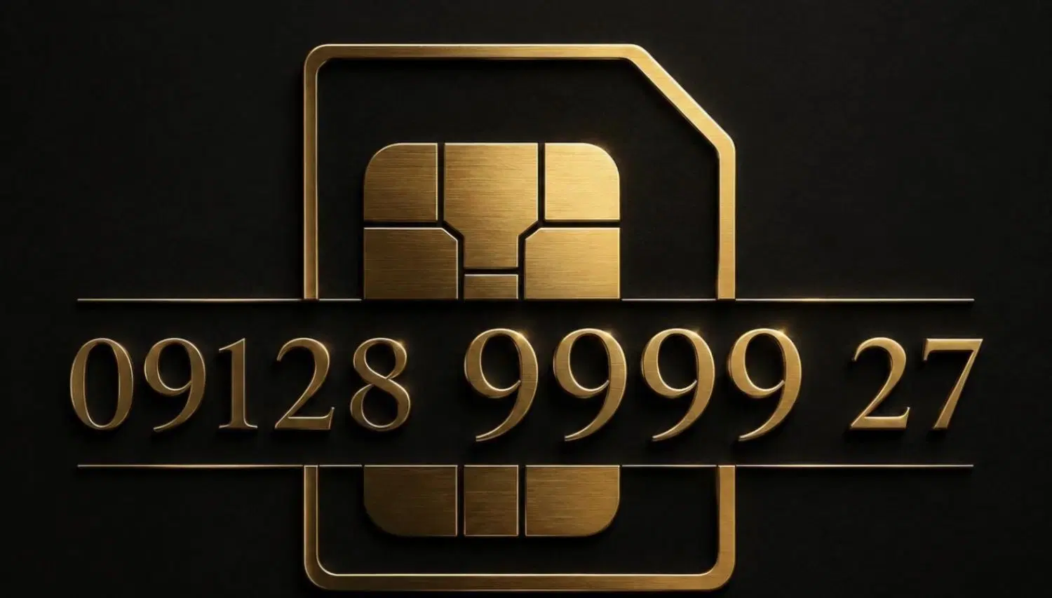 09128999927|سیمکارت|آفتاب, |دیوار