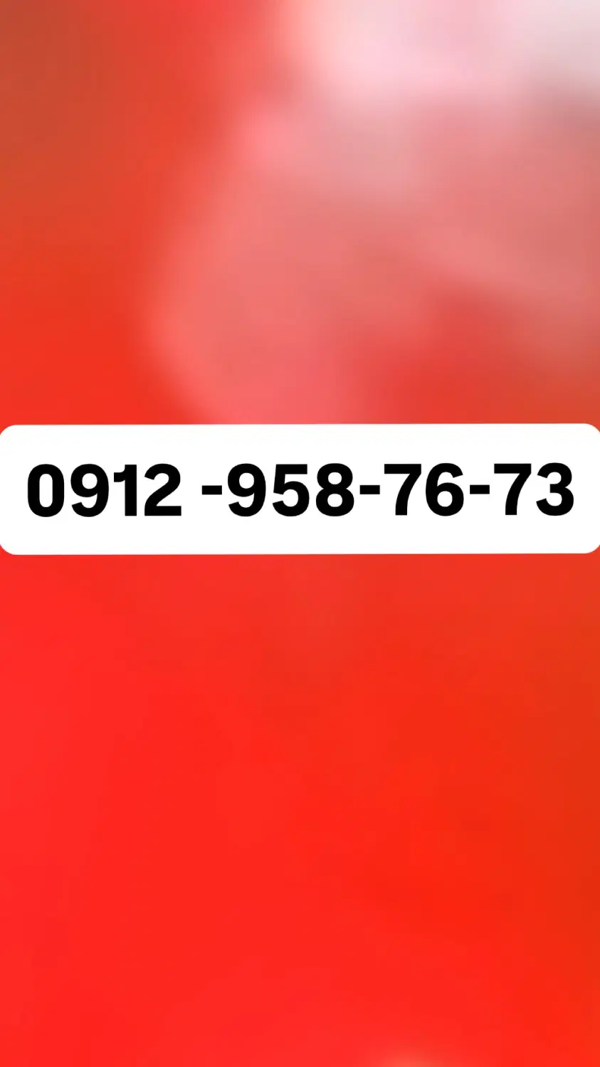 0912-958-76-73|سیم‌کارت|تهران, دریا|دیوار
