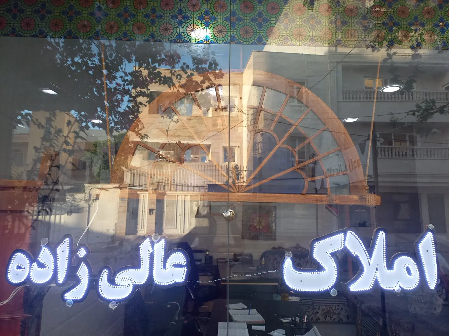 فروش واحد زیر قیمت|فروش آپارتمان|بوشهر, |دیوار