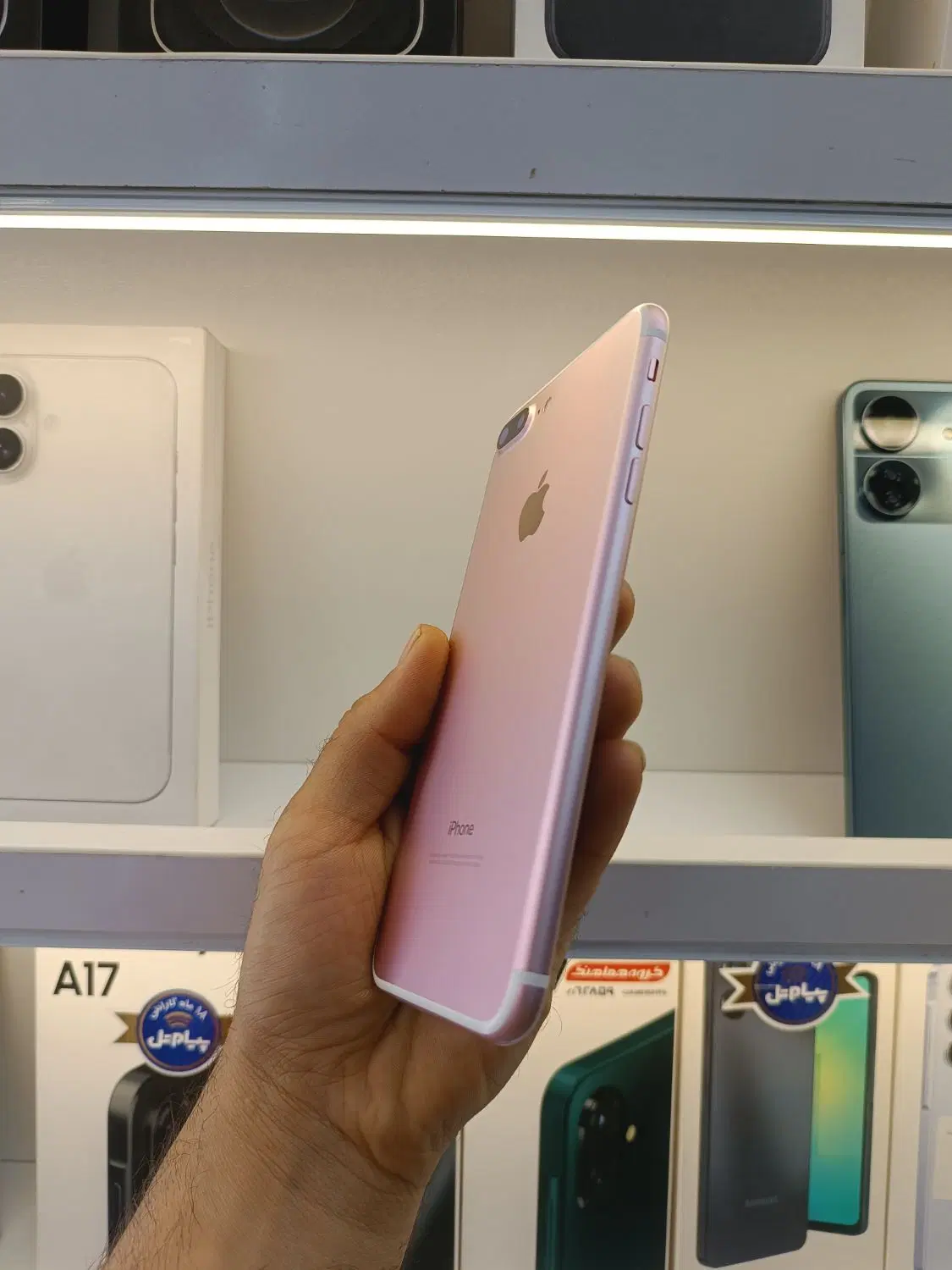 ایفون7plus.128|موبایل|همدان, |دیوار