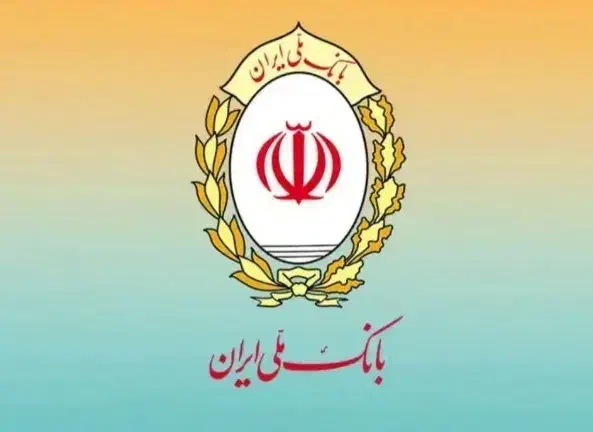 وام فوری|خدمات مالی، حسابداری، بیمه|مراغه, |دیوار