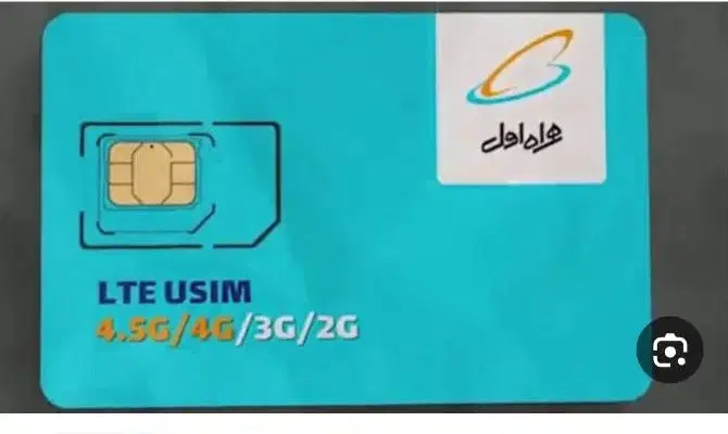 فروش|لوازم جانبی موبایل و تبلت|سرپل ذهاب, |دیوار