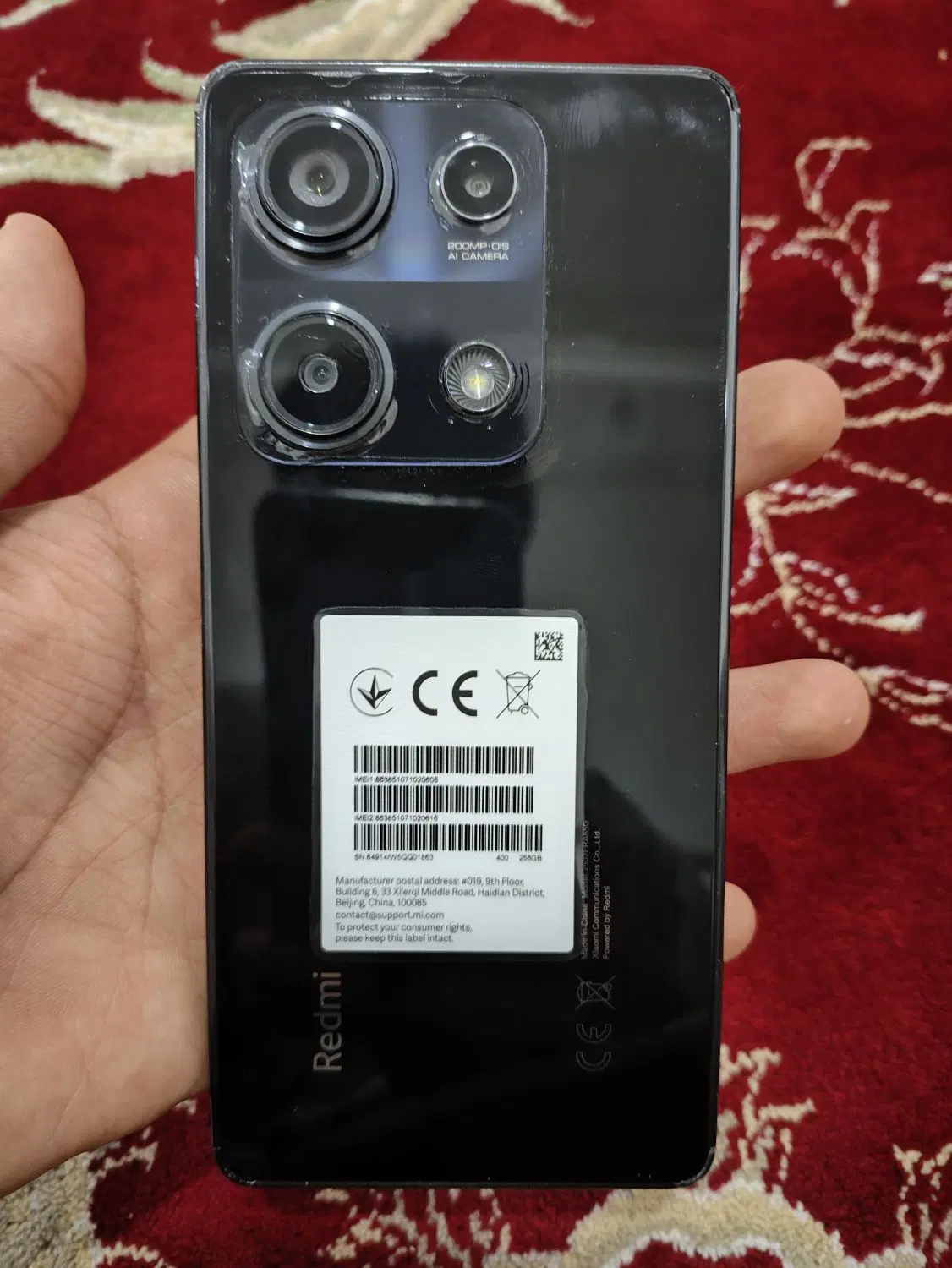 Note14s|موبایل|زاهدان, |دیوار
