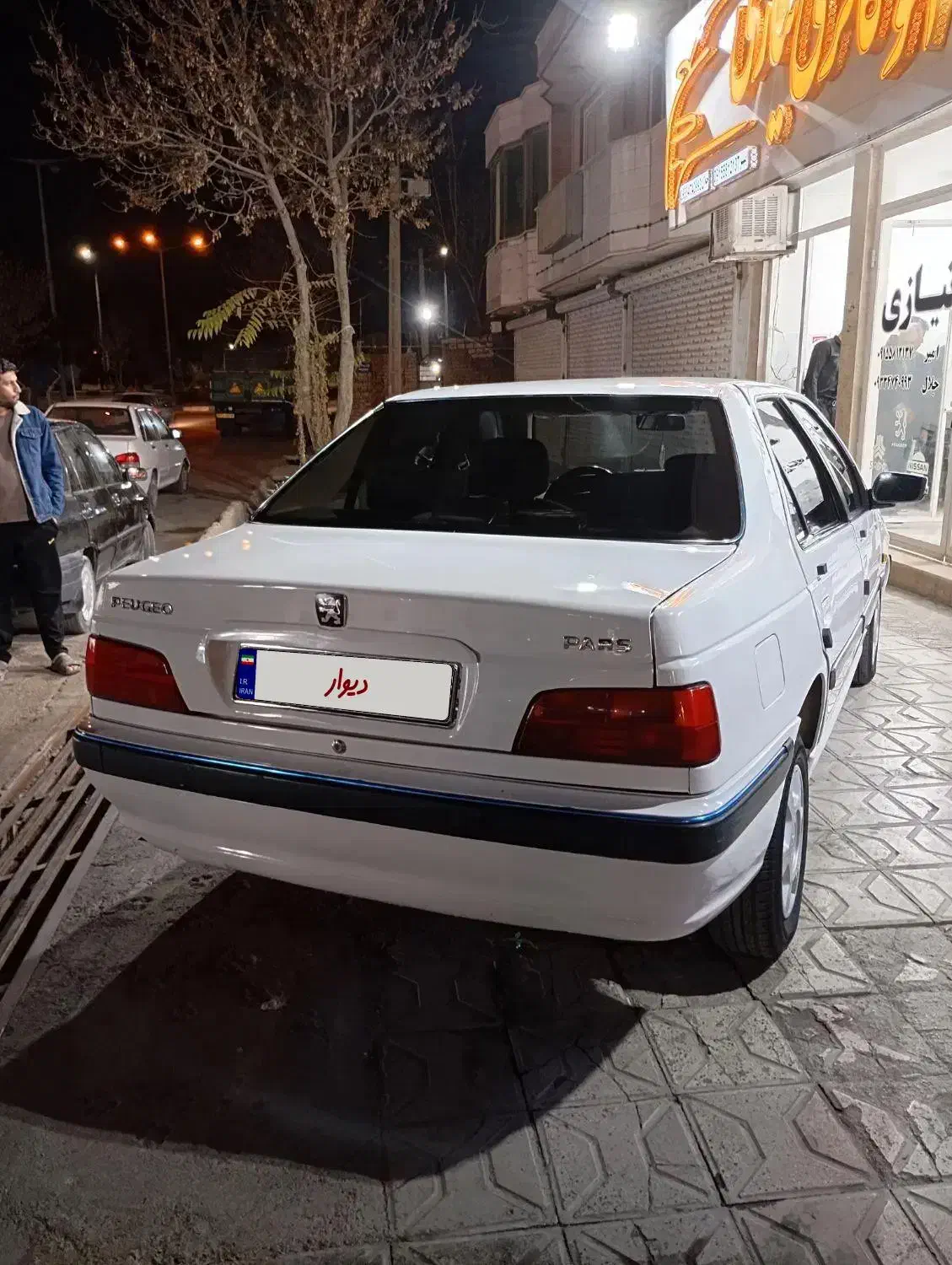 پارس 1400|خودرو سواری و وانت|قوچان, |دیوار