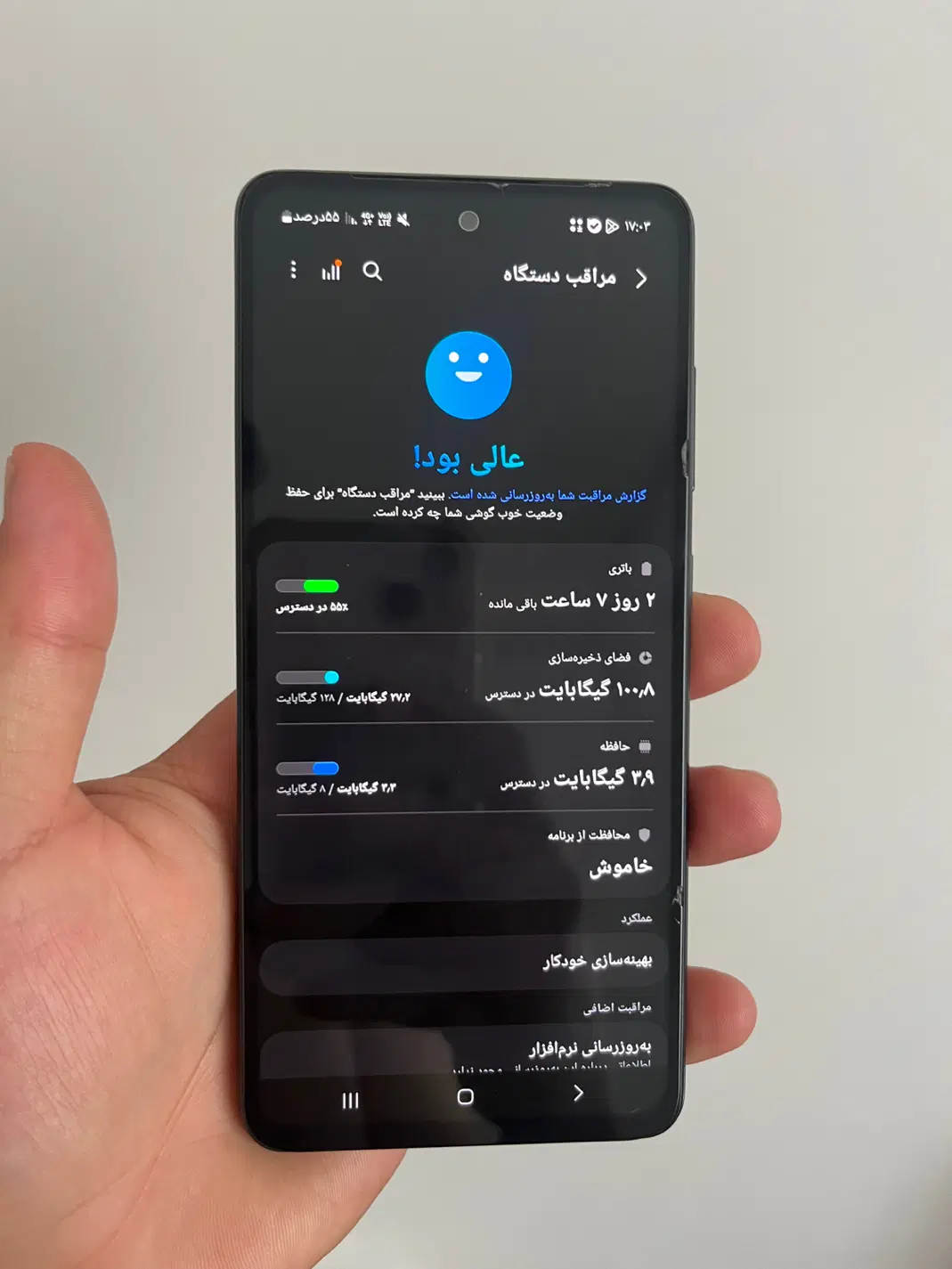 A52|موبایل|بوئین زهرا, |دیوار