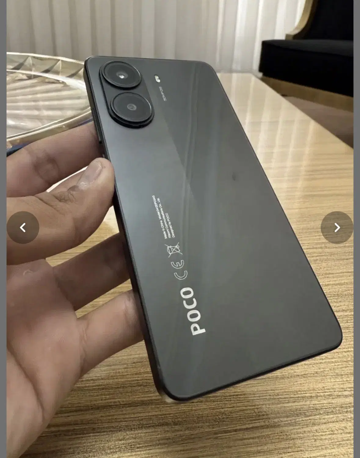 Poco X7 Pro|موبایل|تهران, وردآورد|دیوار