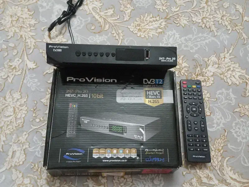 گیرنده دیجیتال مدل Pro Vision|صوتی و تصویری|پرند, فاز ۵|دیوار