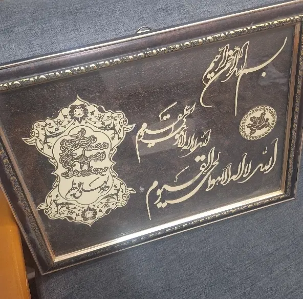 تابلو|تابلو، نقاشی، عکس|یزد, |دیوار