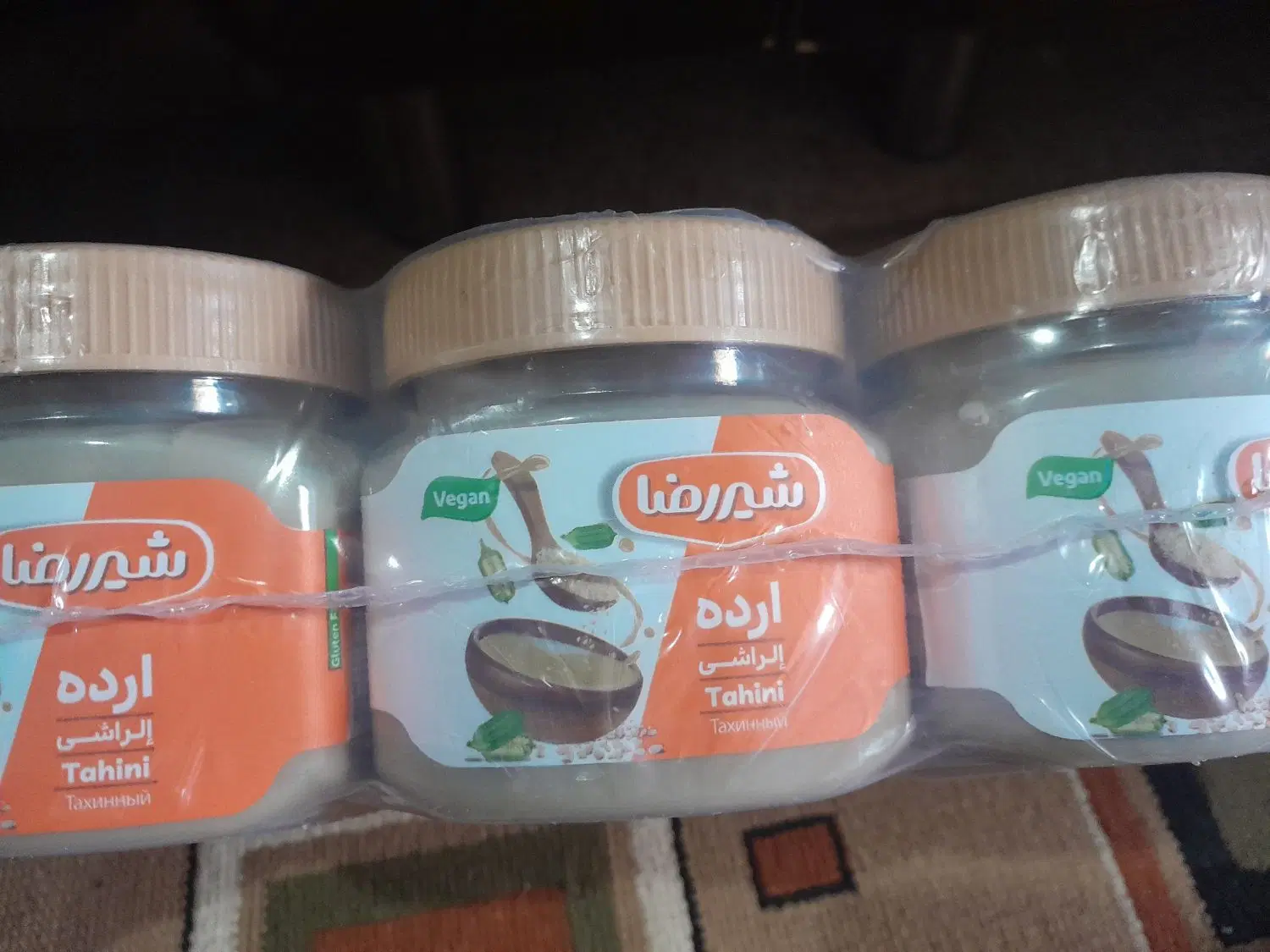 ارده|خوردنی و آشامیدنی|کرمانشاه, |دیوار