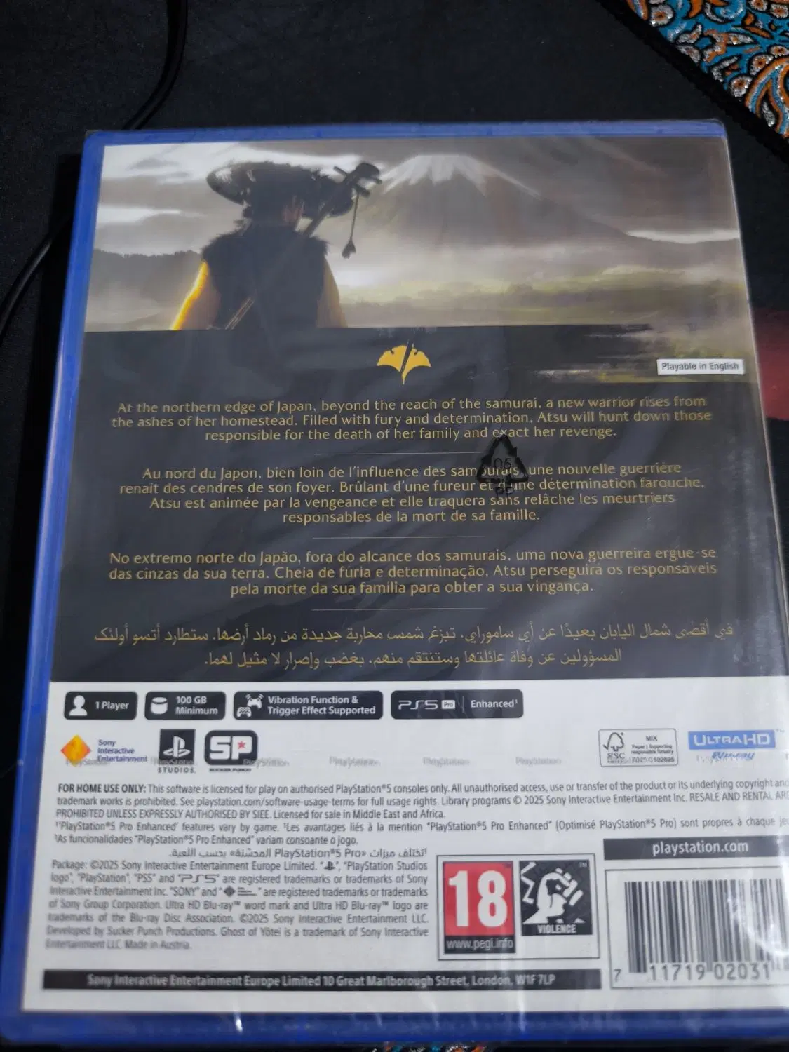 دیسک ps5 و ps4|کنسول، بازی ویدئویی و آنلاین|شیراز, فرهنگ شهر|دیوار